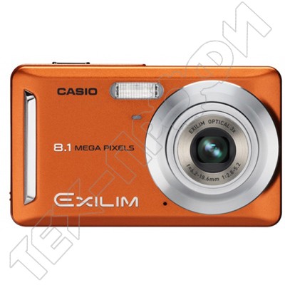  Casio Exilim EX-Z9